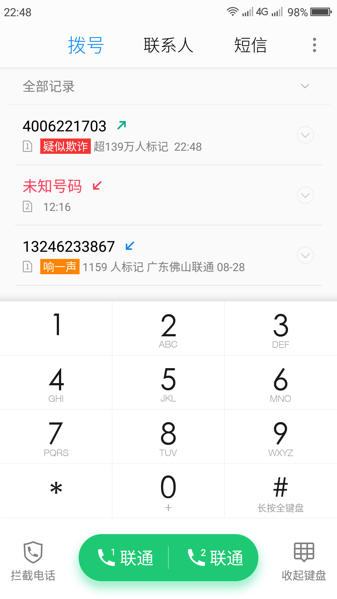 360社区