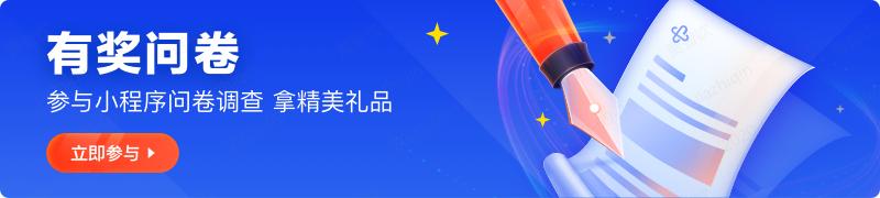 360社区