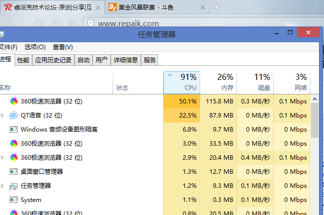 t01b25e2031adef56a6.png