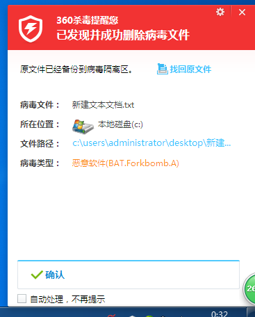 t01b2810e3b15b5912e.png