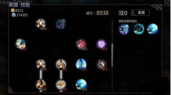 世界2风暴帝国恶魔艾露莎技能加点解读 最强战士来袭