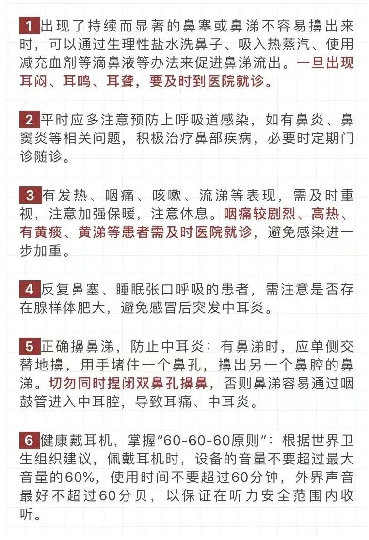 360社区