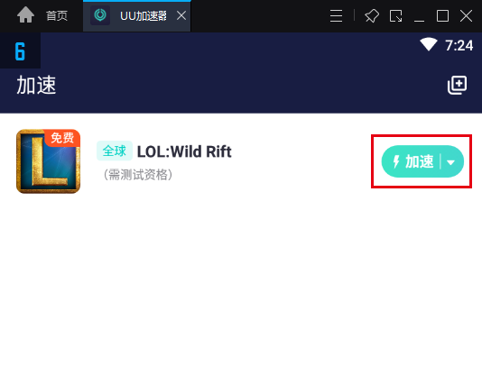 微信图片_20201026195744