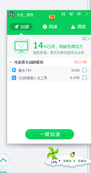 t01b426c3111ab9b567.png