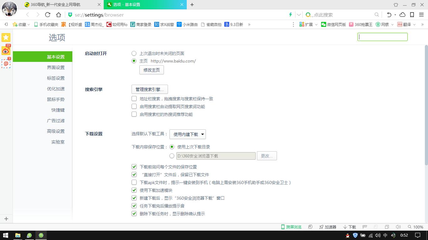 t01b46245a3daa4c5ae.jpg