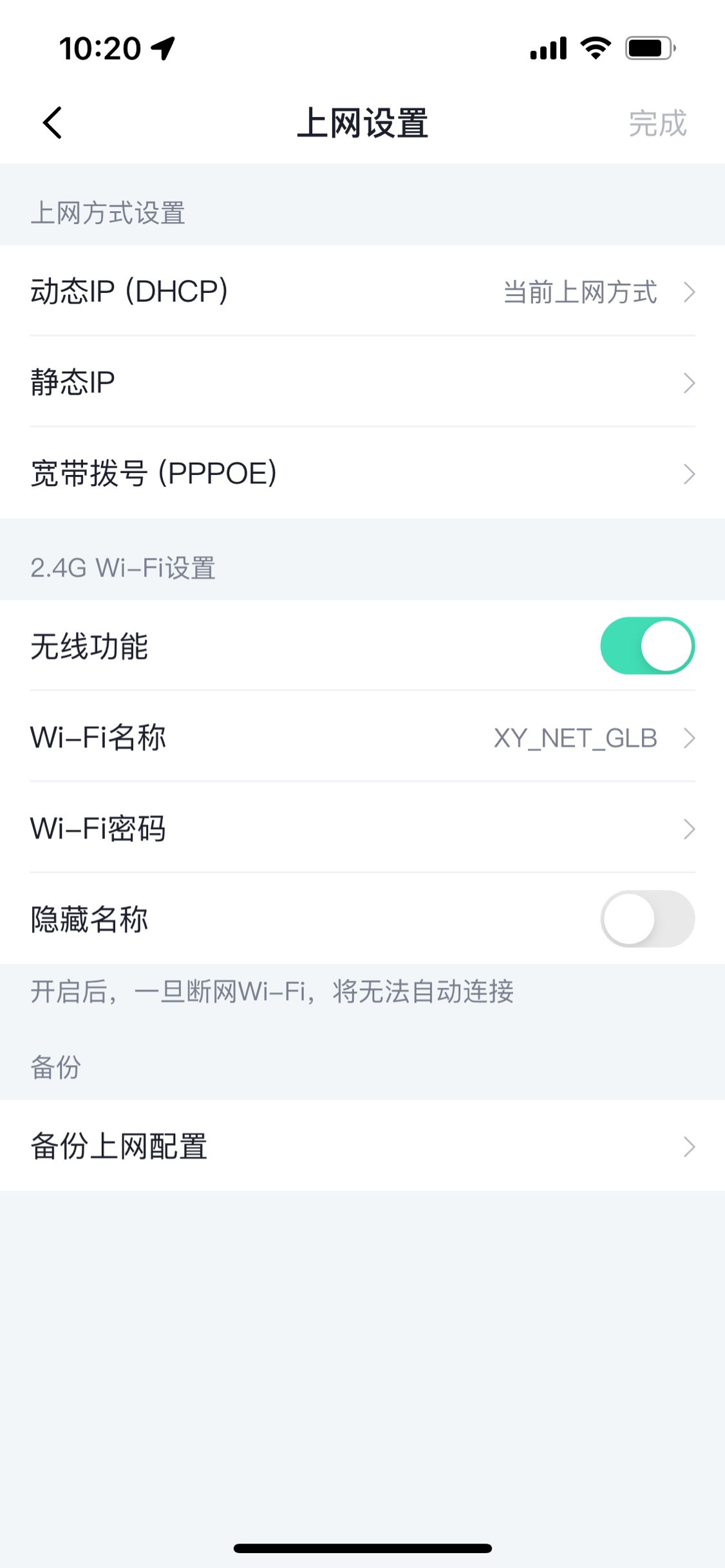 t01b4668bd64619db70.jpg