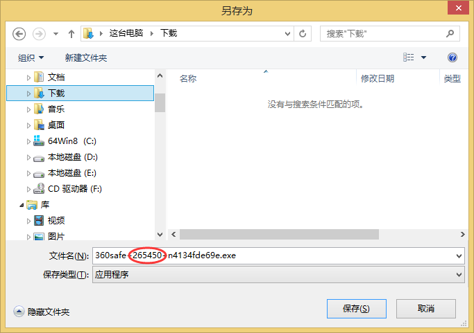 t01b47d5a91973e1812.png