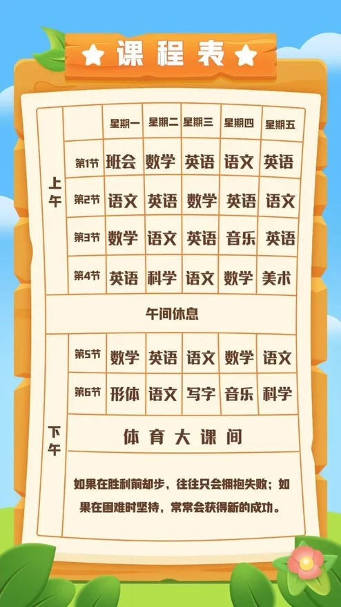 360社区