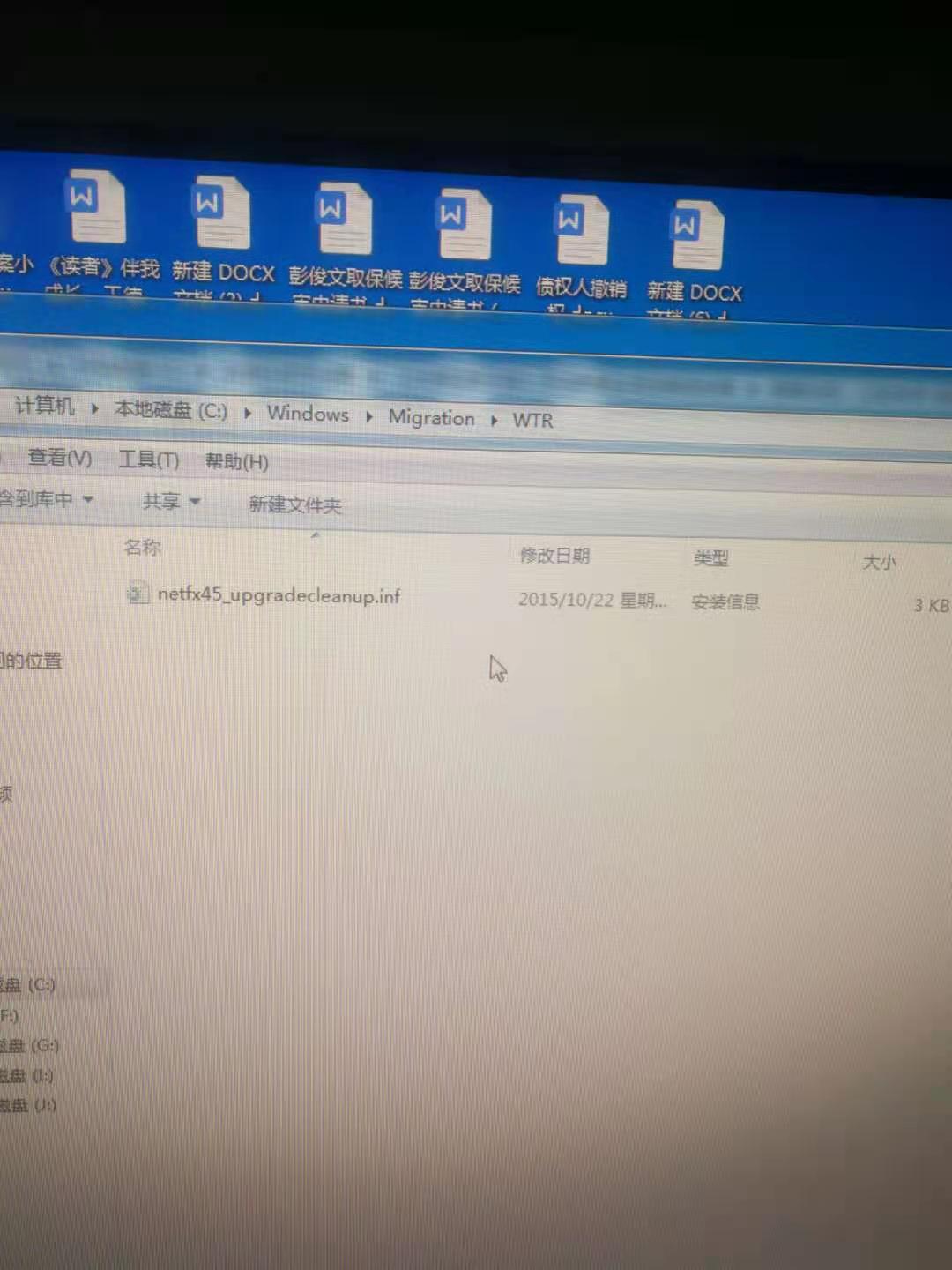 360社区