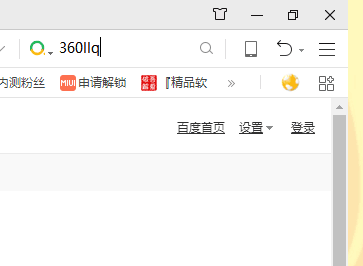 t01b4fdc75e4ad7e060.png
