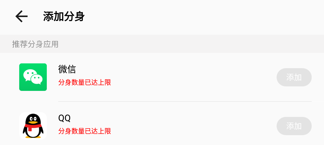 Screenshot_2019-04-10-07-48-30.png