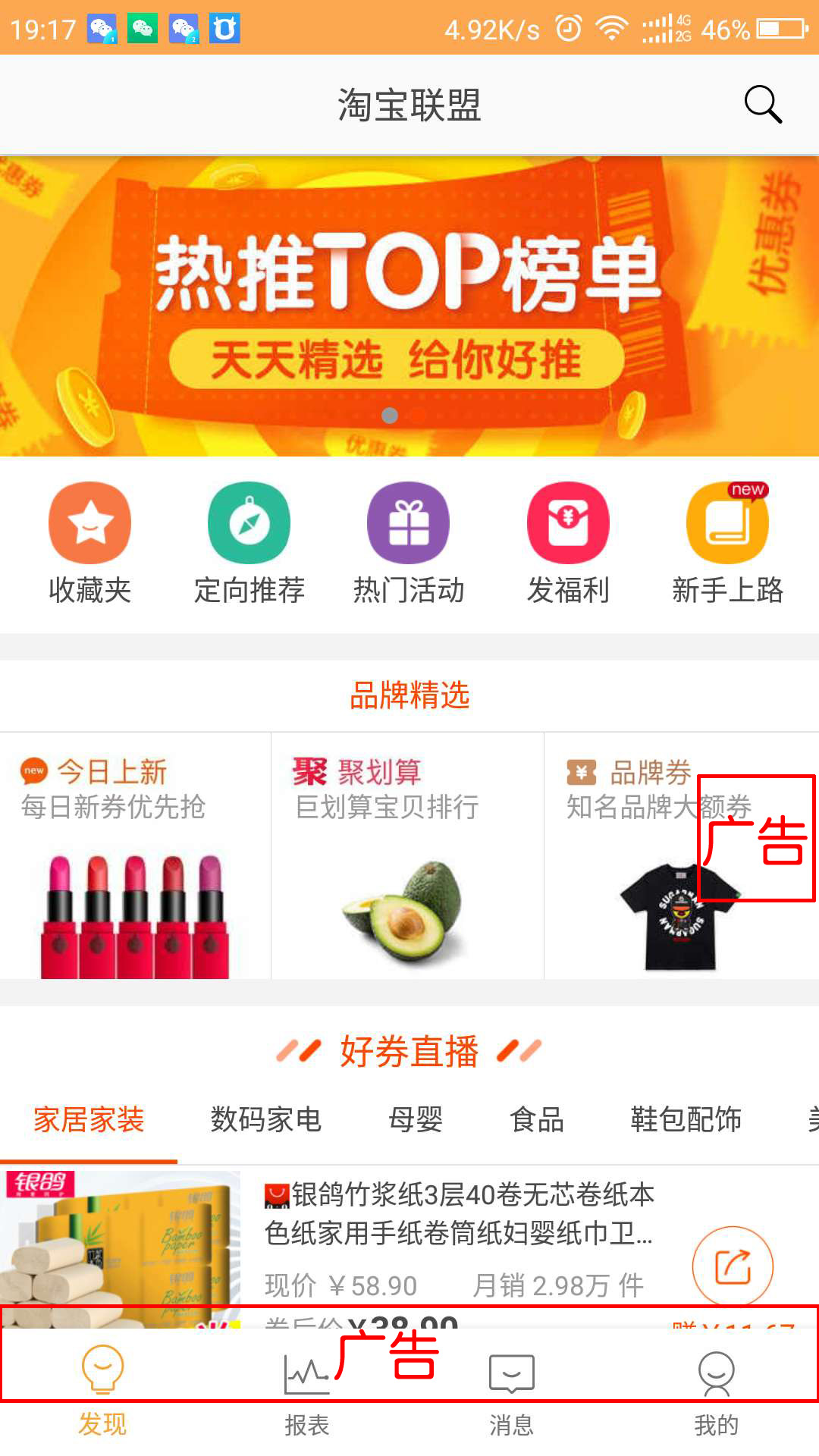 t01b55d13e39e920bca.jpg