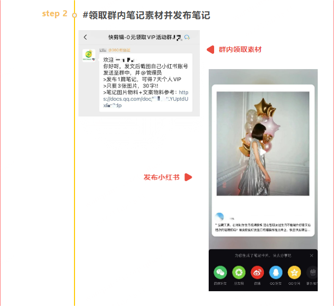 360社区