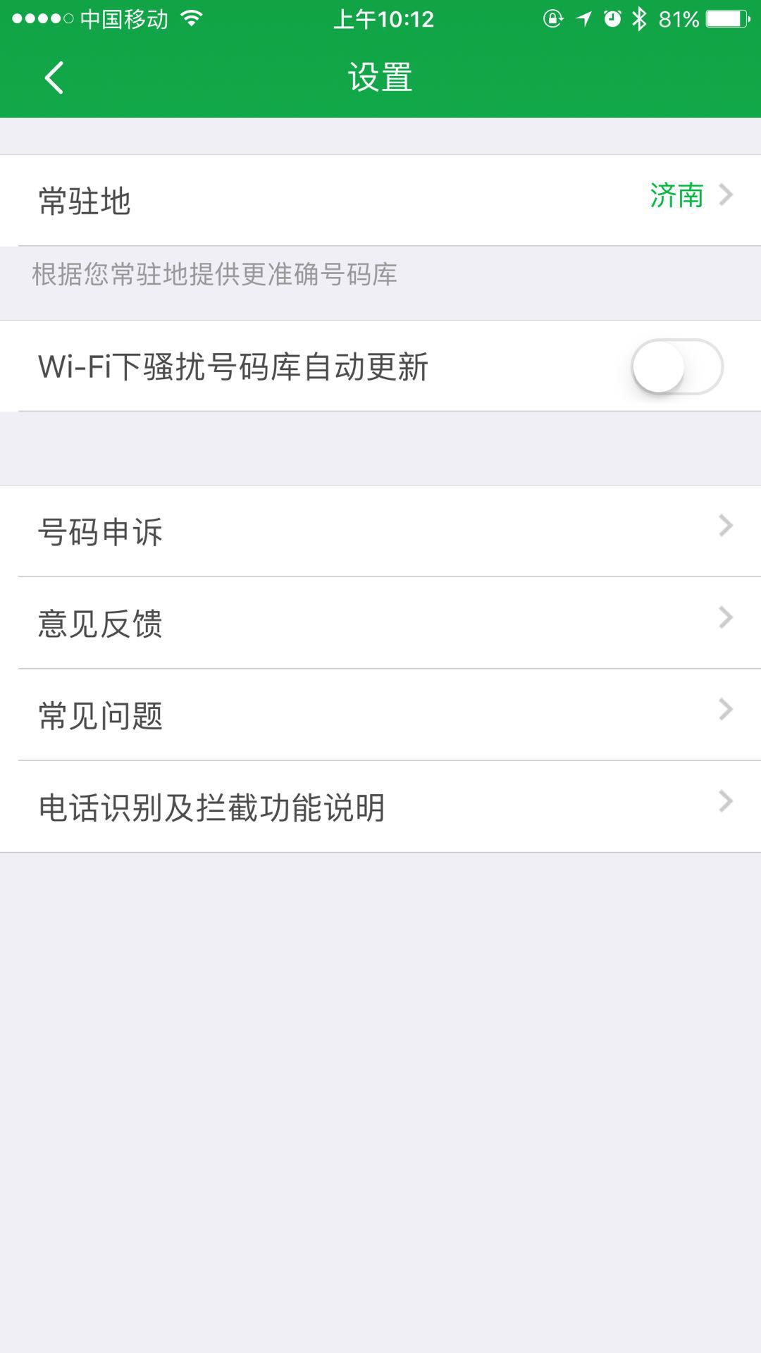 t01b5a57dea98deabe8.jpg