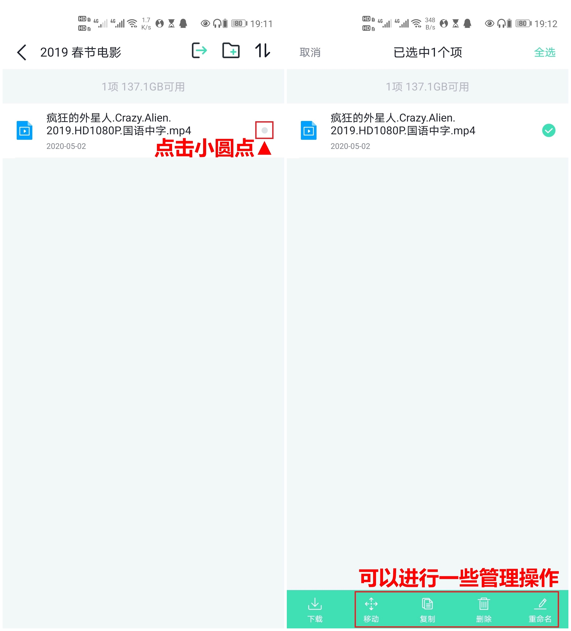 360社区