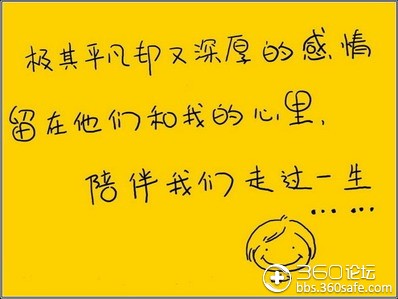t01b60c50a2178c5ad1.jpg