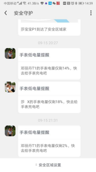 360社区