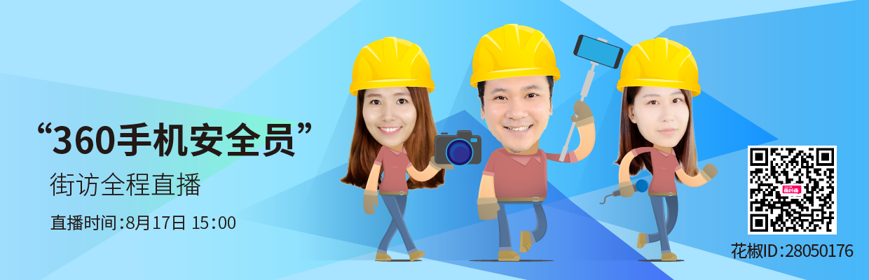 360社区