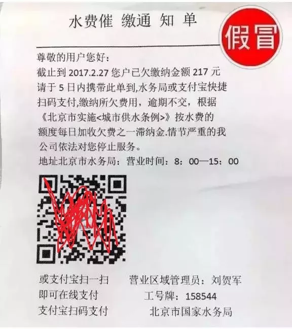什么时候通知燃气公司安装燃气 t01b798b710e6af6a4c.png