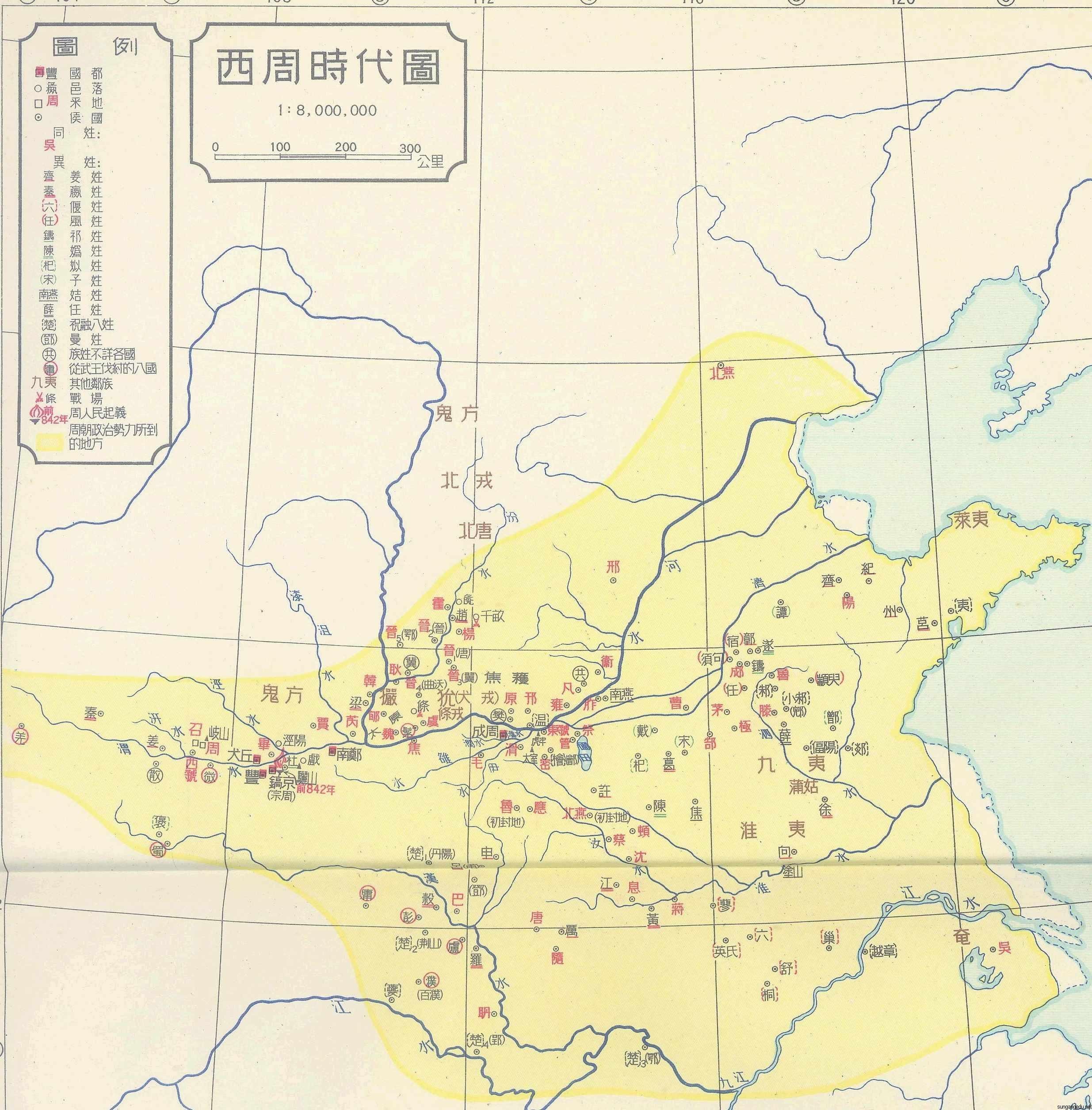 福安郑姓人口_福安廉村图片(2)