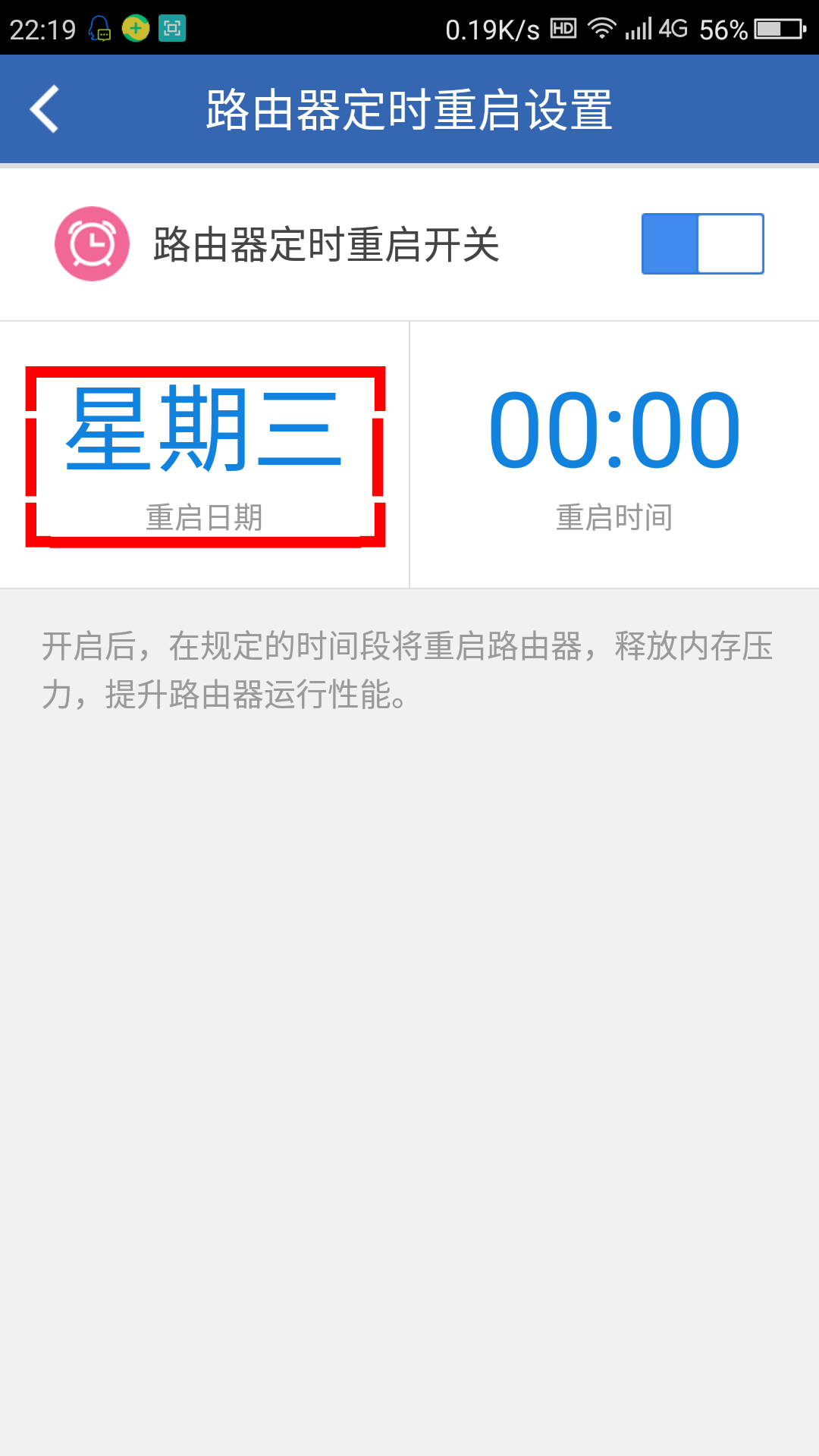 360社区
