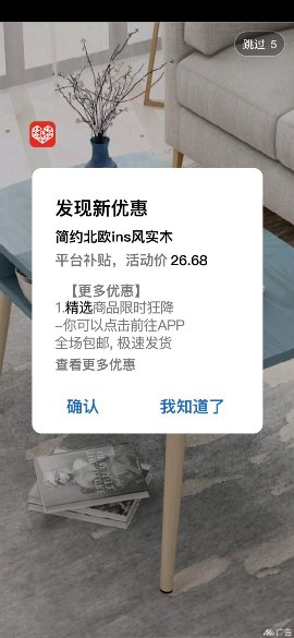 Screenshot_20200905_123800_com.qihoo360.mobilesafe_compress.jpg