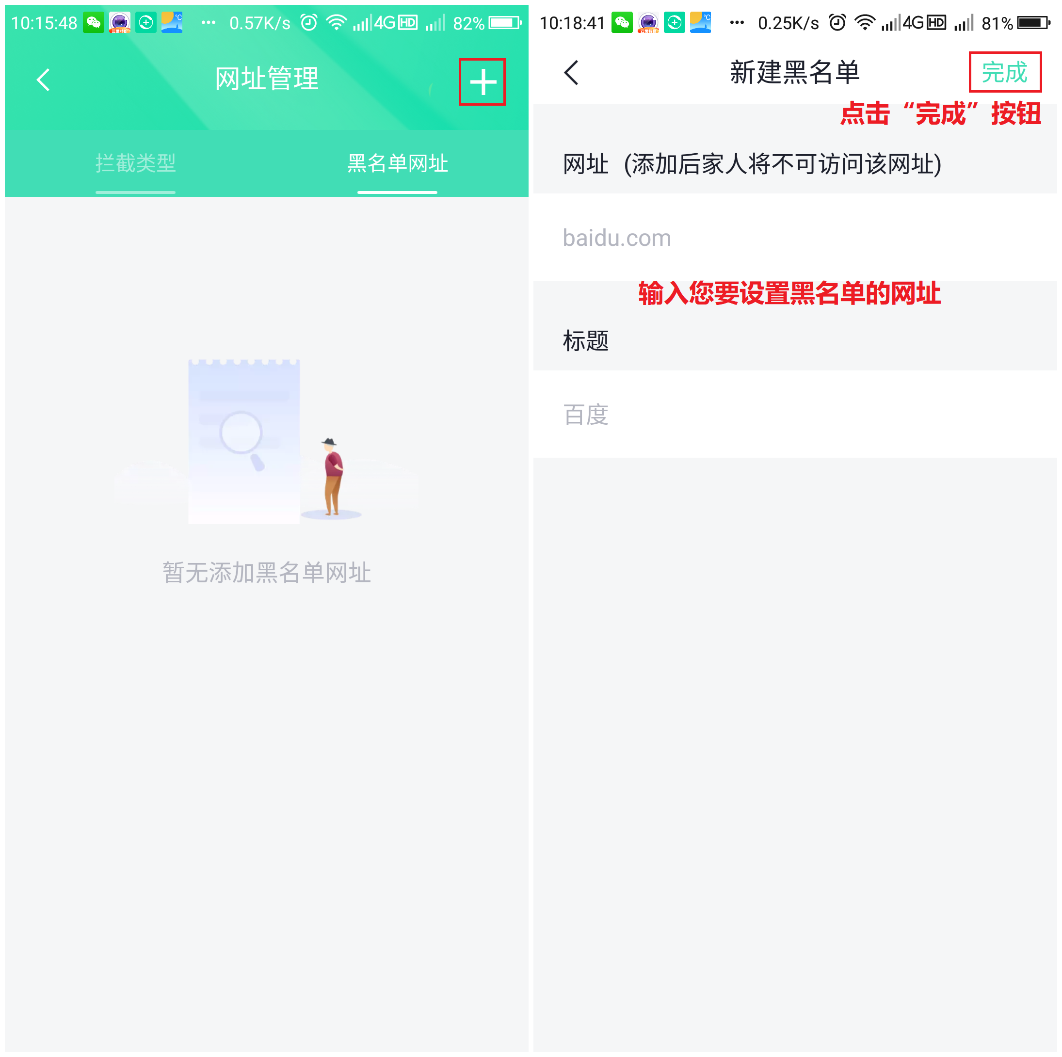 360社区