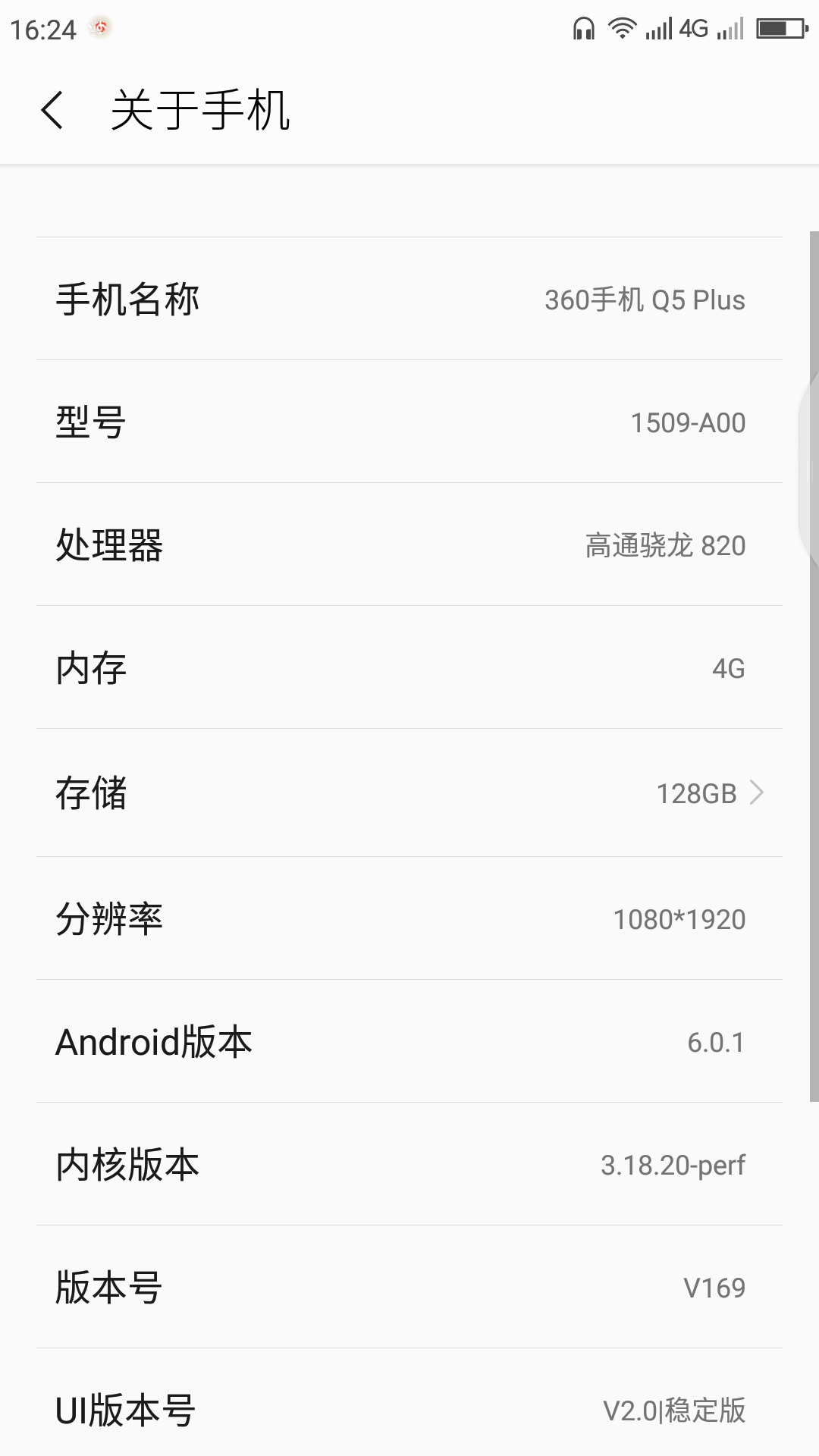 Screenshot_2019-04-20-16-24-07.png