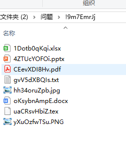360社区