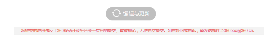 360社区