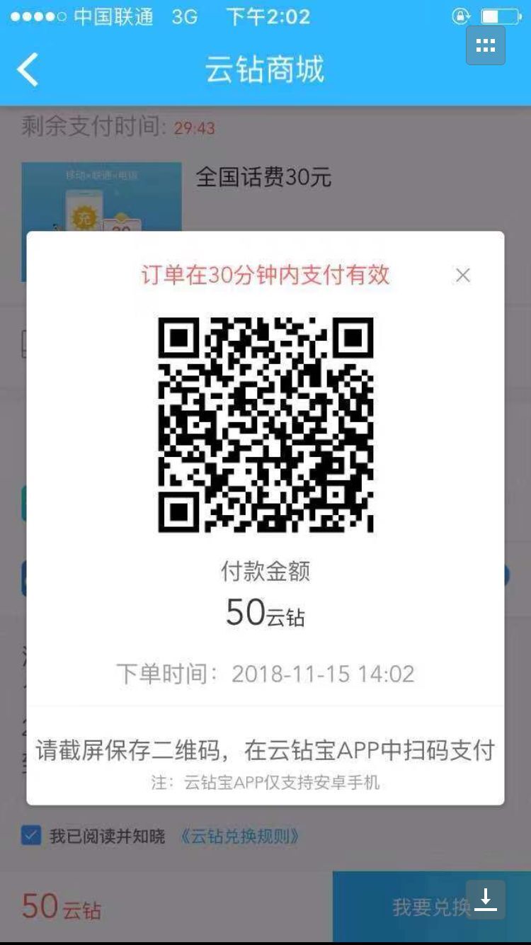 360社区