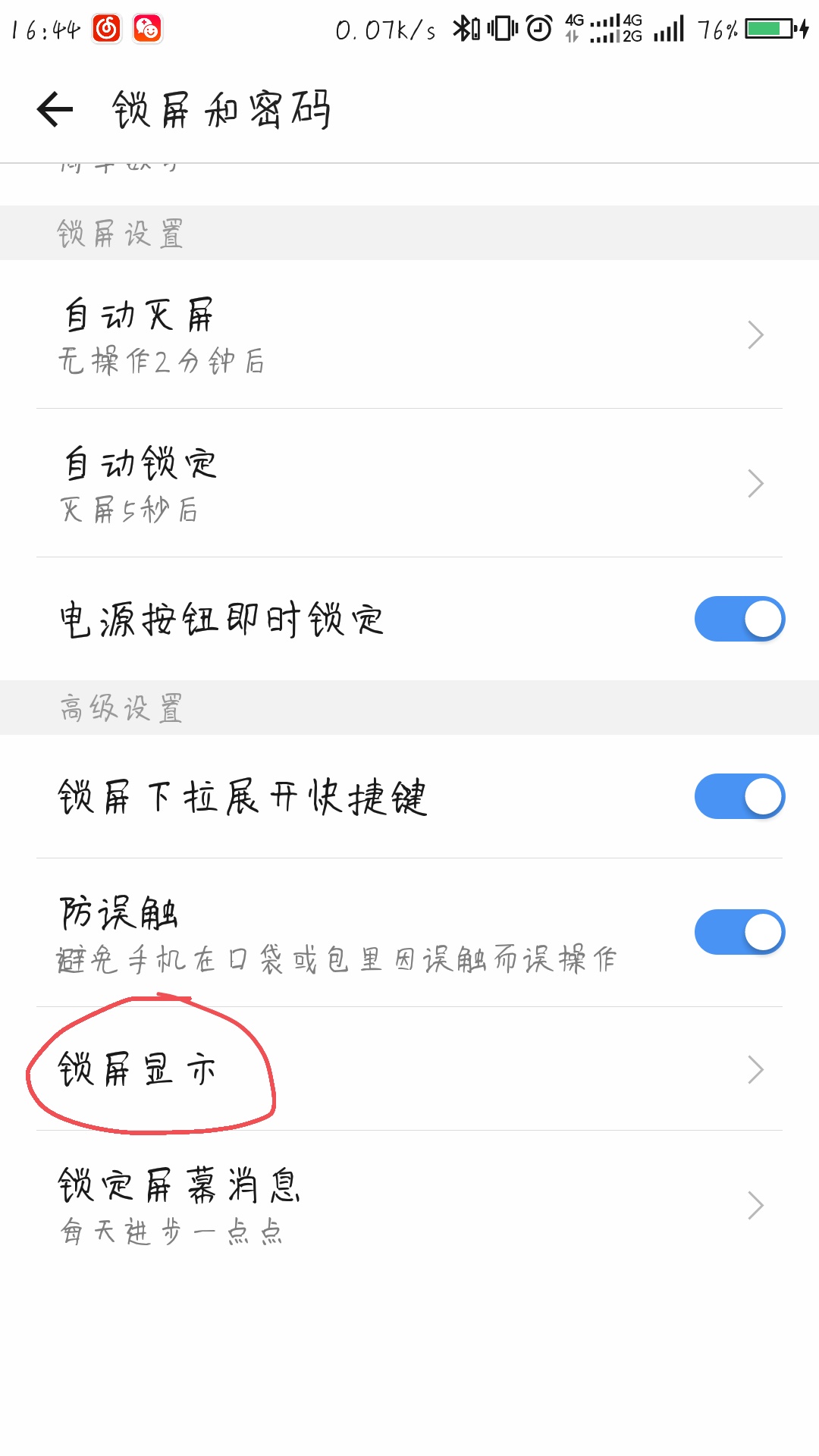 t01baa4e7f4f64879c0.jpg