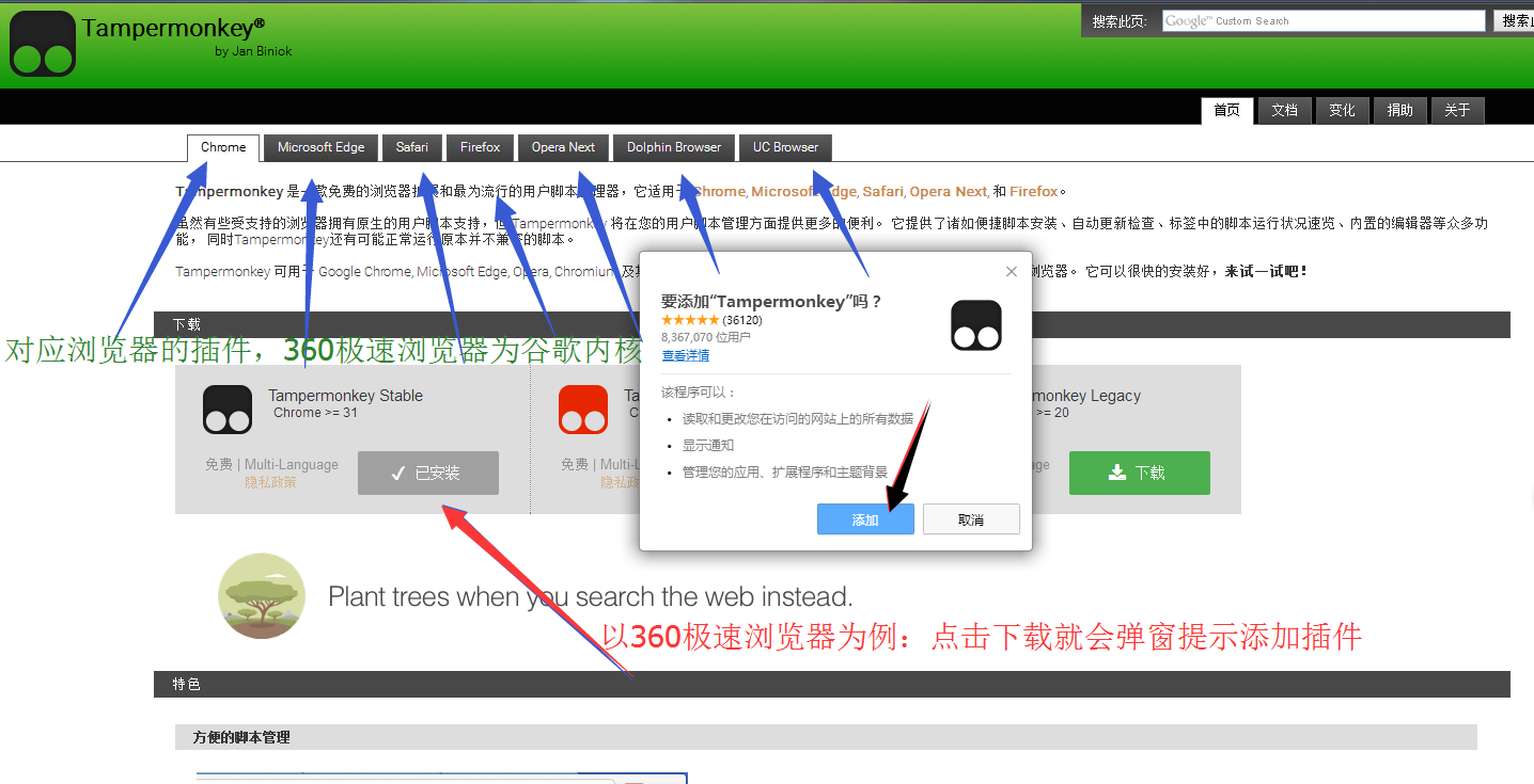 t01bace11ea73134a94.png