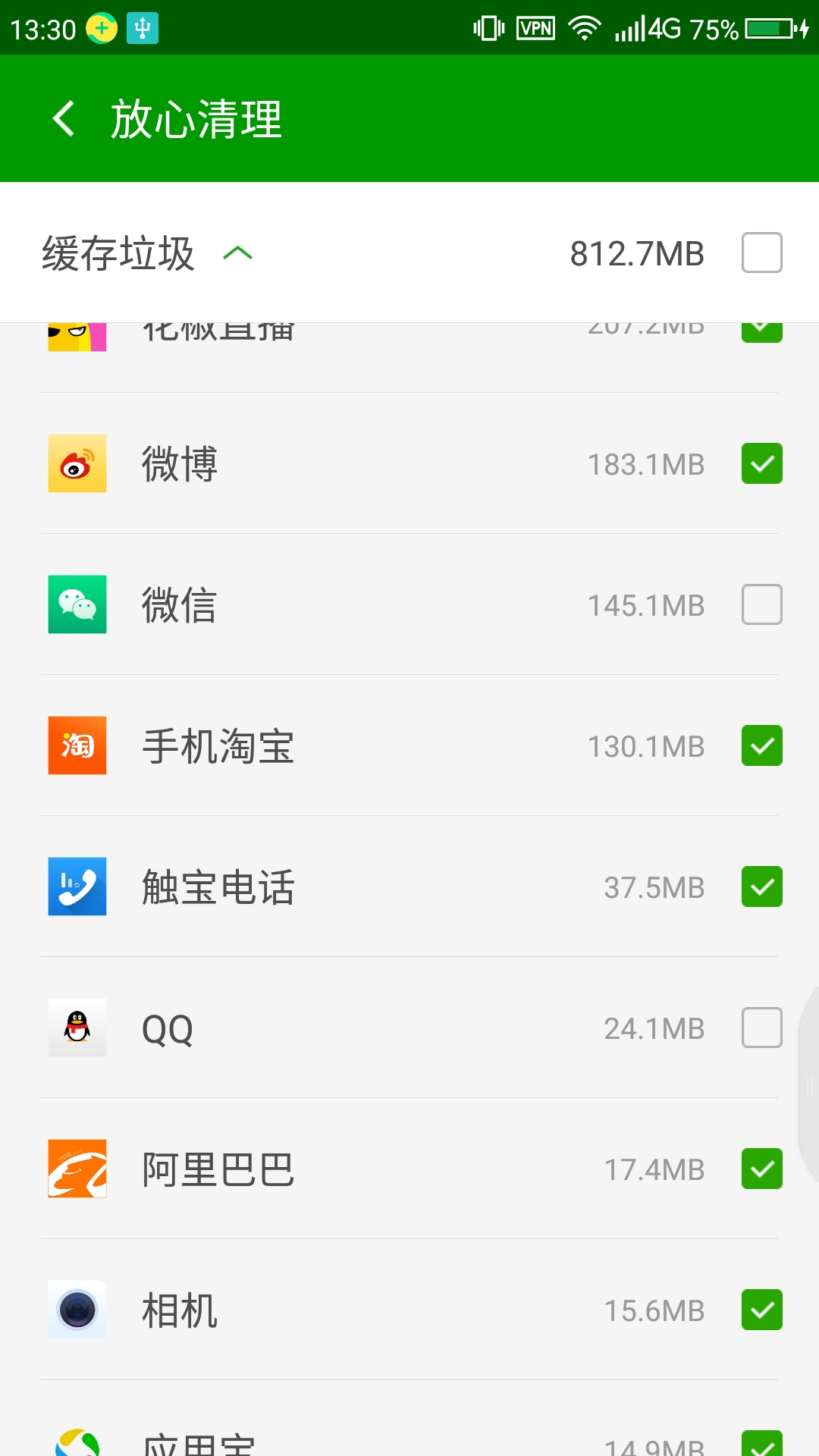 t01bc478dc3a820bf0c.png