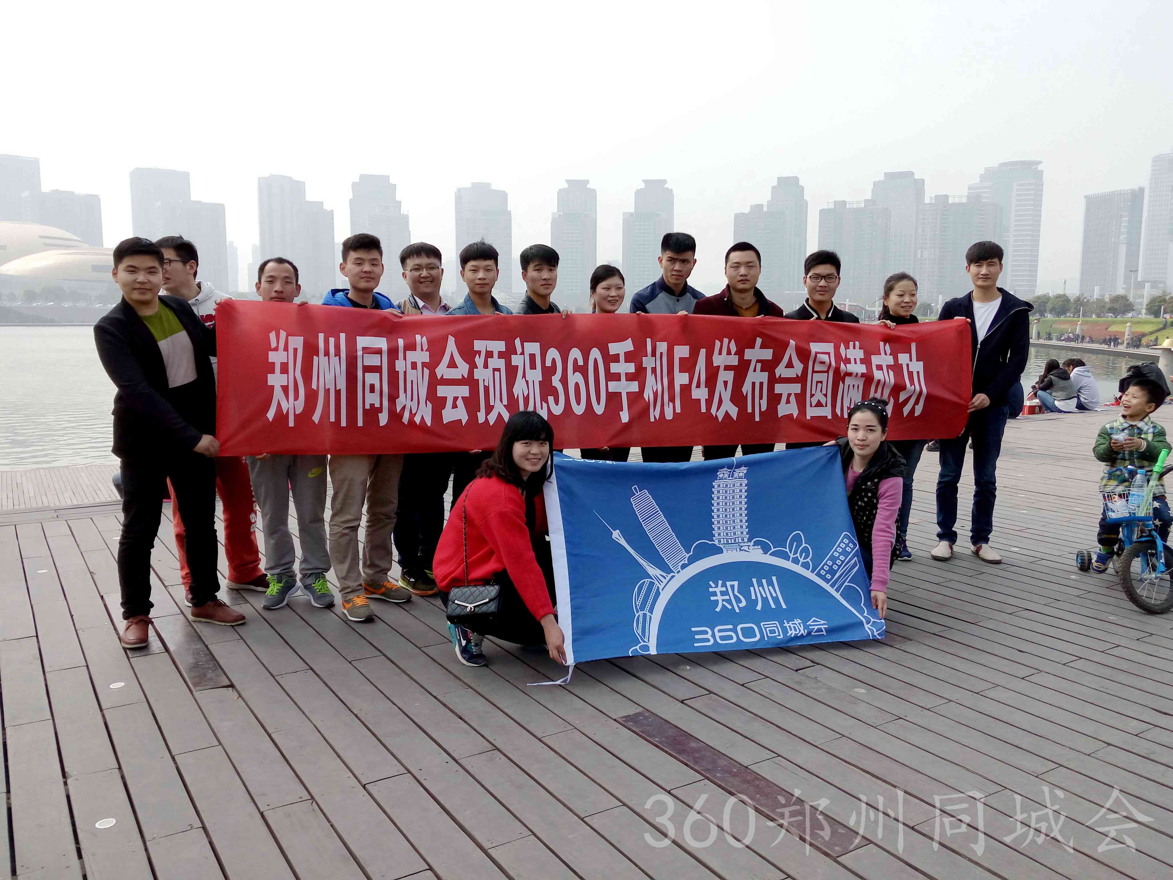 奇酷社区
