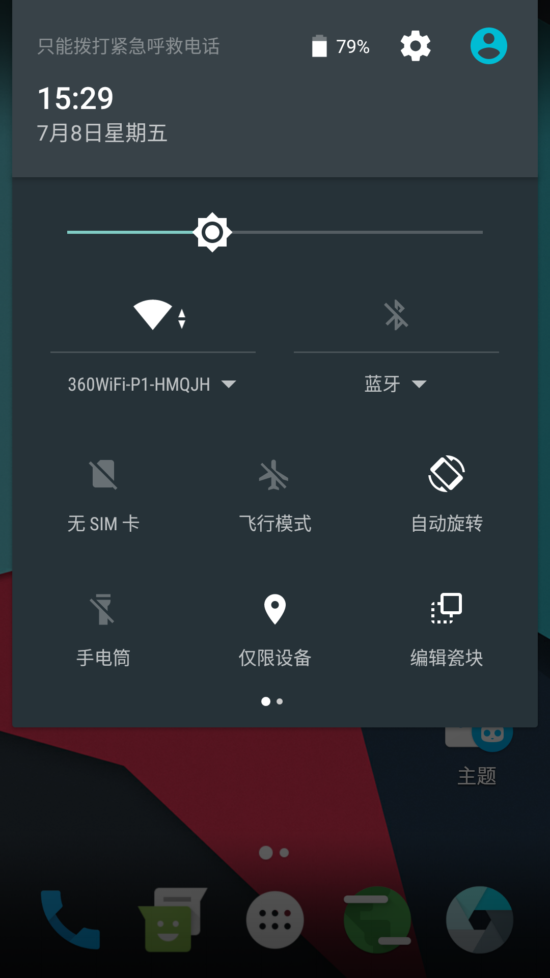 t01bca17f4c5e84bf6a.png