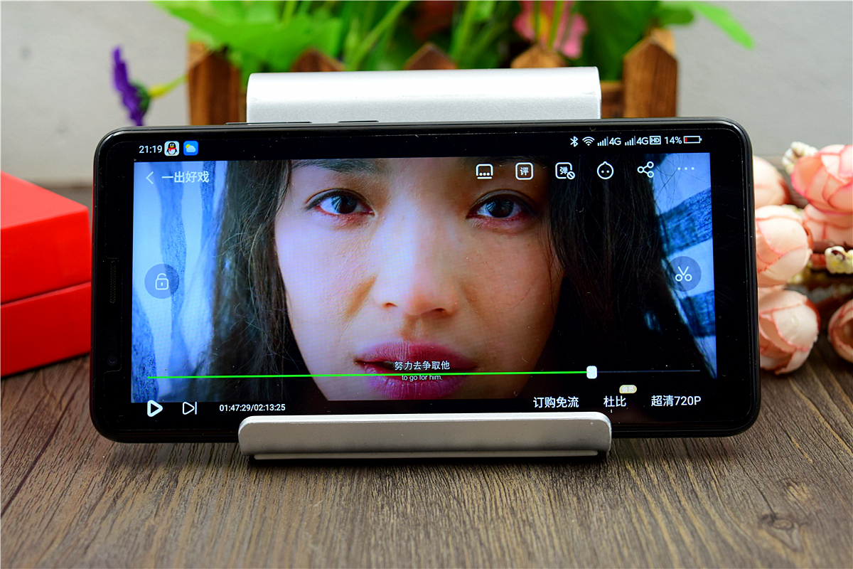 69 360手机 69 360手机n7lite  使用手机听歌也是很多用户比较