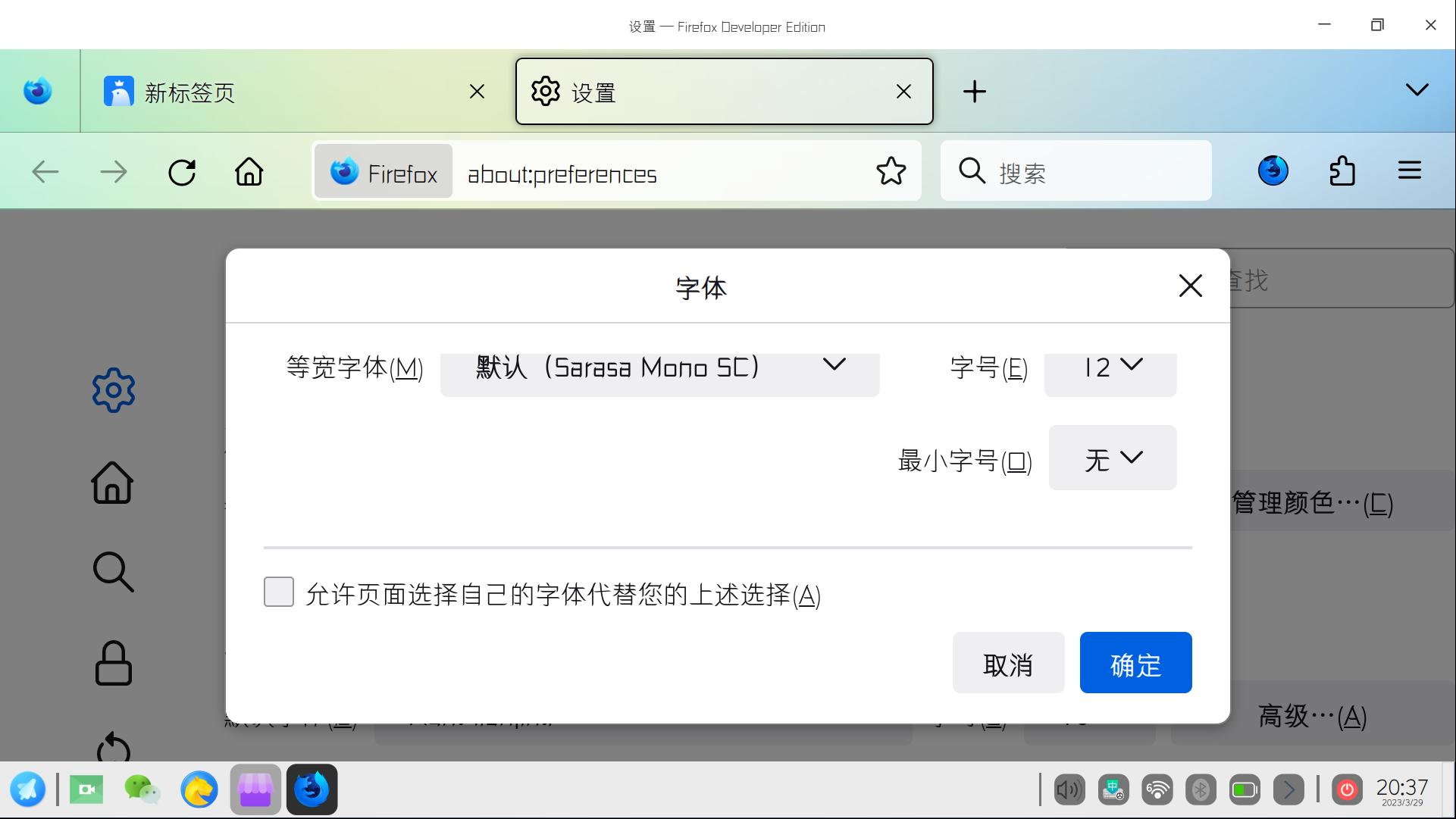 360社区