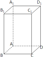 已知:在正四棱柱A1B1C1D1-ABCD中,棱AB=2