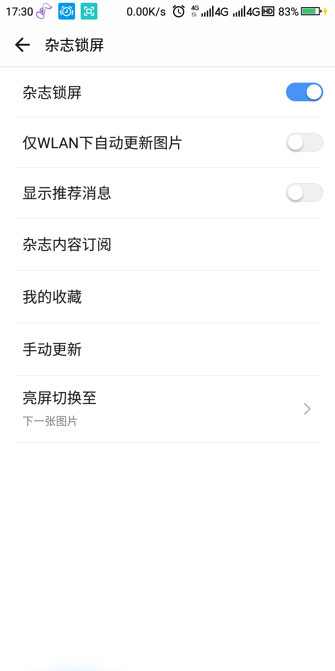 Screenshot_2019-05-22-17-30-30.png