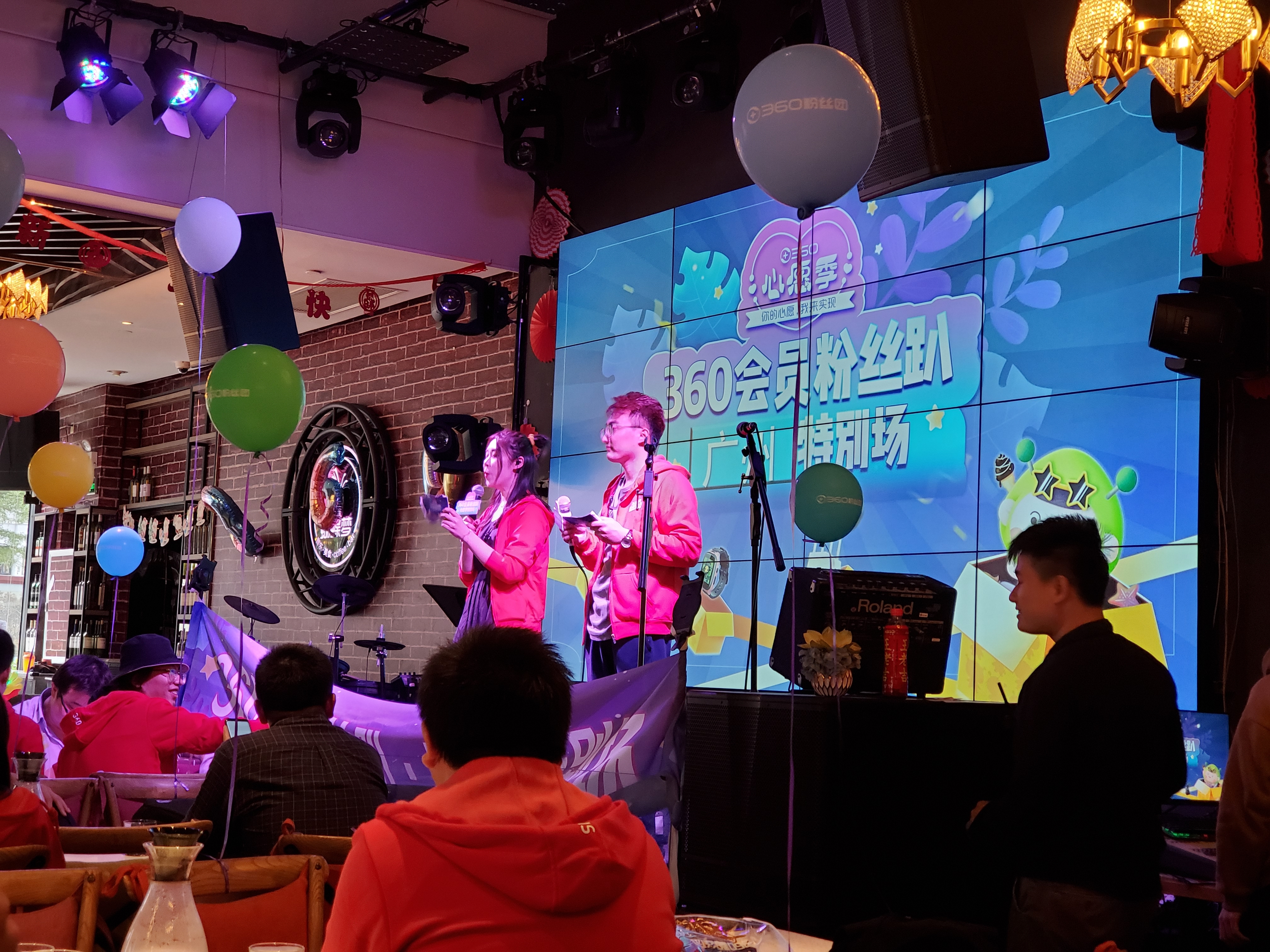 360社区