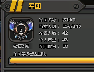 兵团各师市gdp排名_山西各市gdp排名