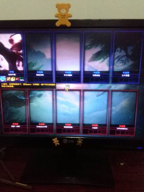 为什么英雄联盟选完英雄后开始对局然后就什么