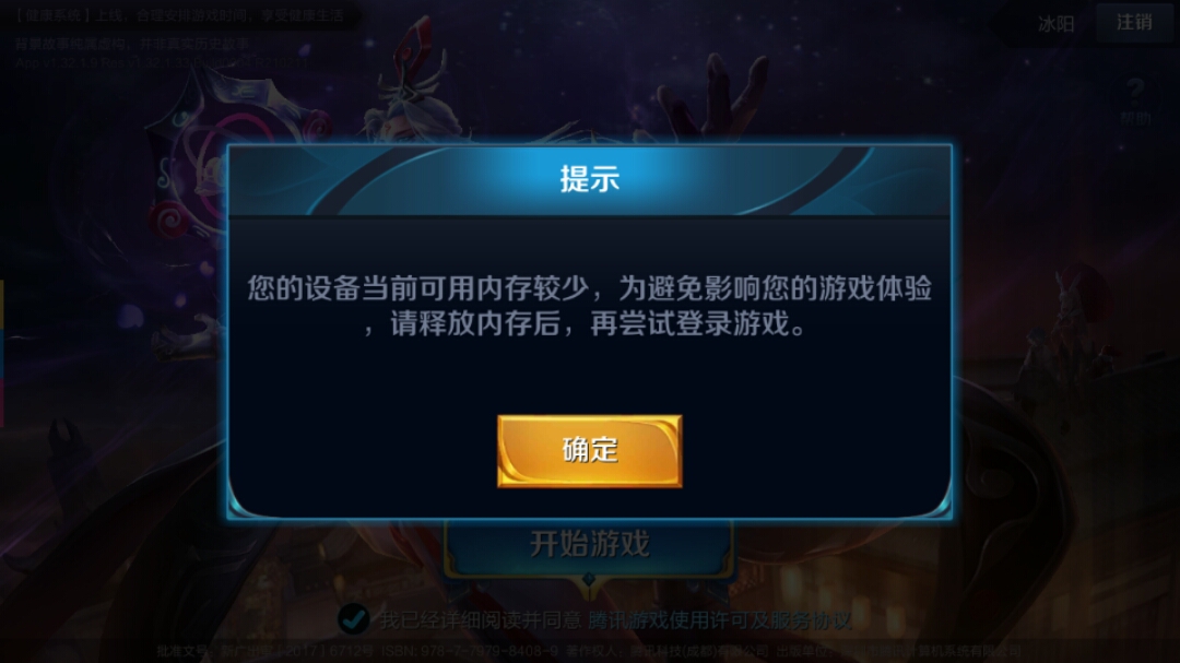 t01bfa0472d3b800707.jpg