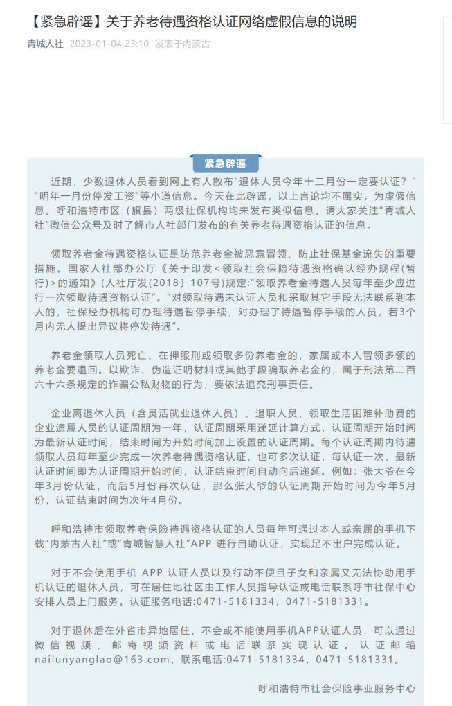 360社区