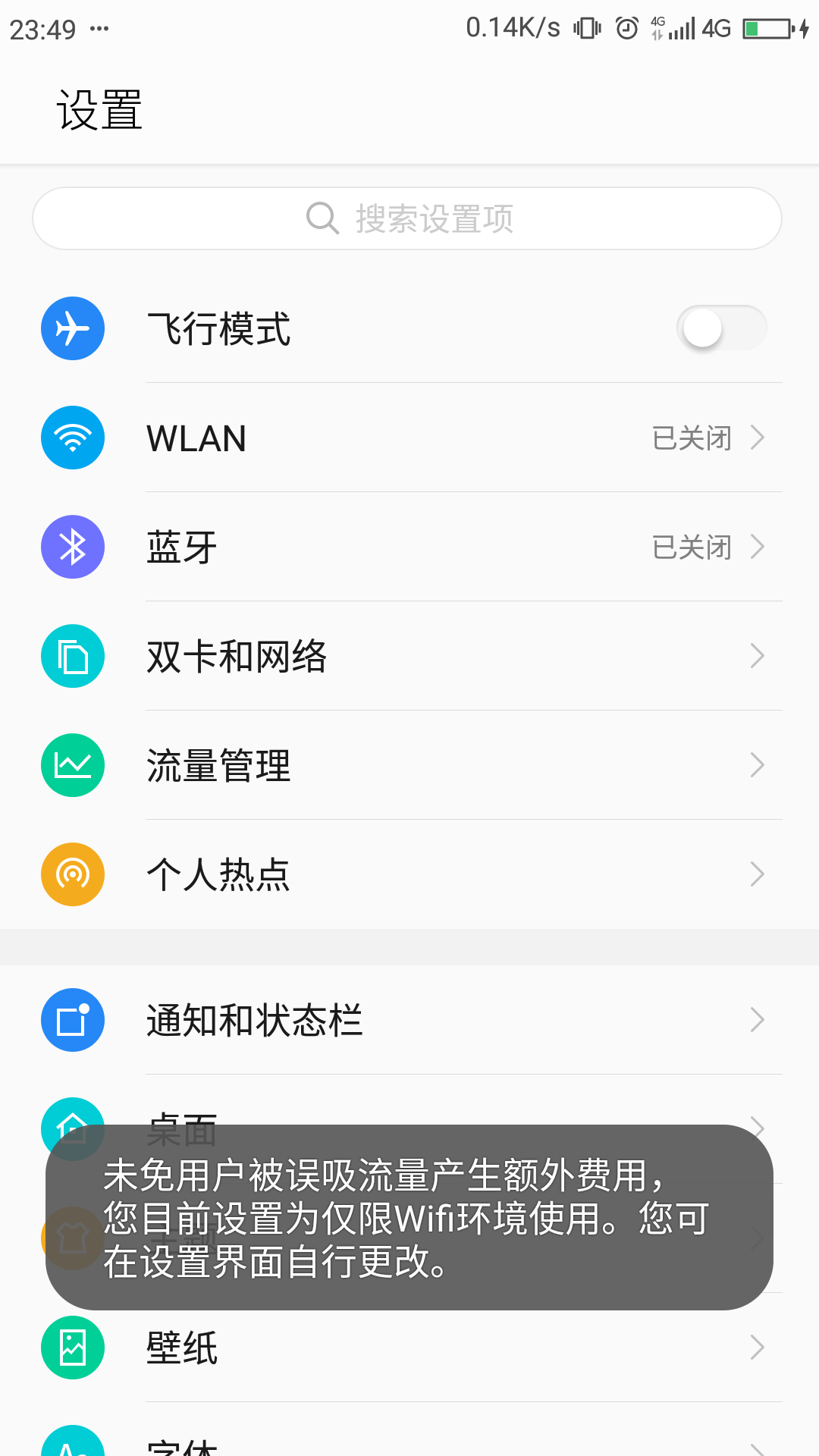 t01bfd57e8b1ebb7370.png