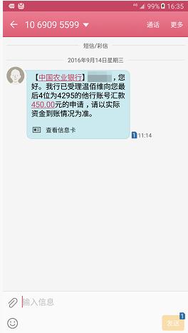 t01bff3cd050afa0824.jpg