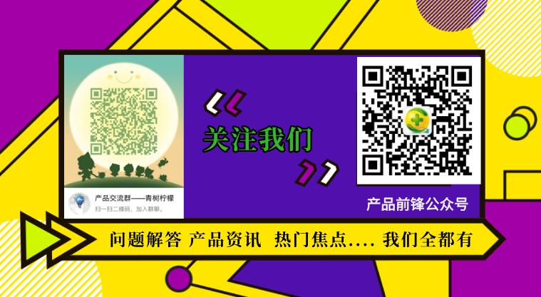 360社区