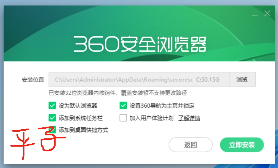 360社区