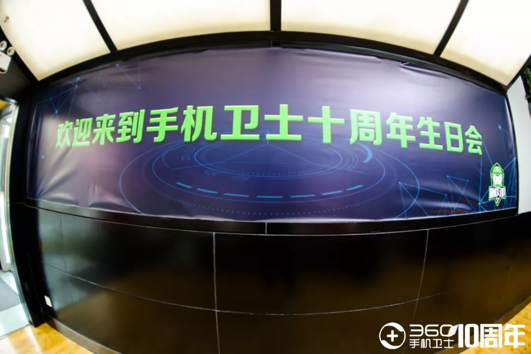 360社区